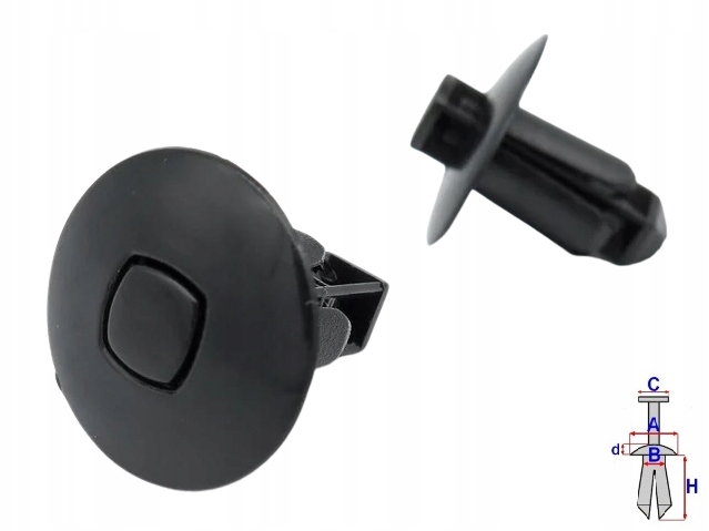 фото №1, Nissan terrano primera x-trail leaf клипса клипса