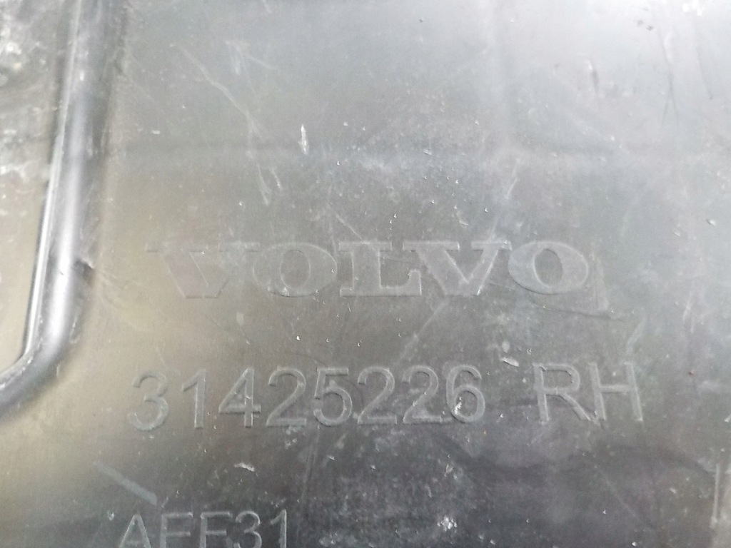 фото №6, Volvo xc60 ii 17-21 направляющая бампера задняя правый