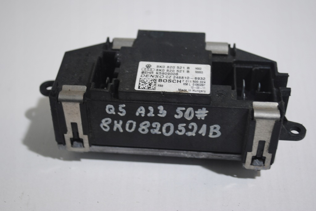 фото №6, Резистор вентилятор audi a5 8t 8k0820521b