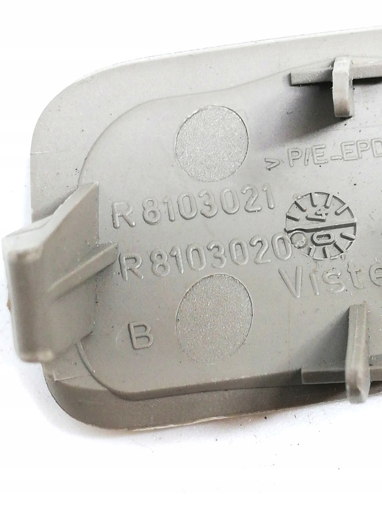 фото №3, Заглушка заглушки renault scenic ii 03- r8103026