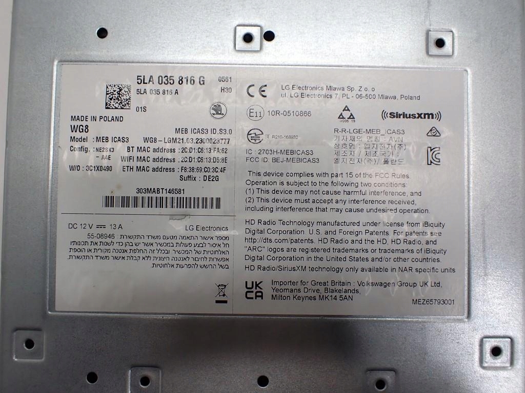 фото №11, Навигация navi радио дисплей 5la035816g skoda enyaq iv 23r