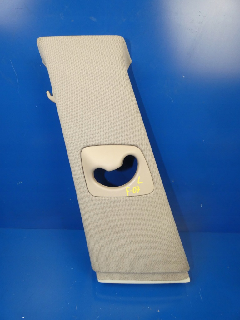 фото №1, Bmw 5 gt f07 захист стійка ліва втулка поперечина