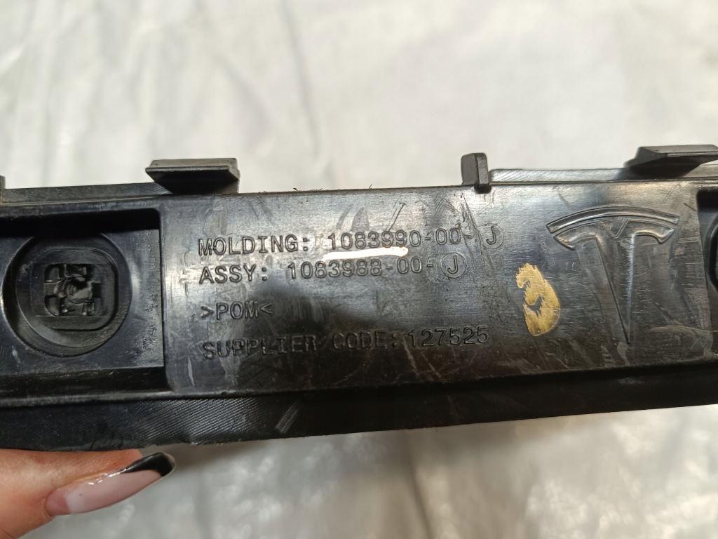 Tesla 3 iii направляющая бампера задняя 1083990-00-j левый Доставка