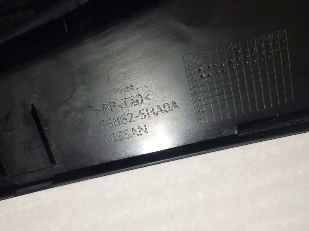 фото №11, Koleos ii lift x-trail жабо 66862-5ha0a