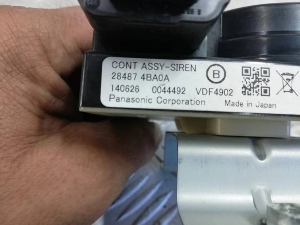 фото №4, Qashqai j11 сирена сигнализация 284874ba0a