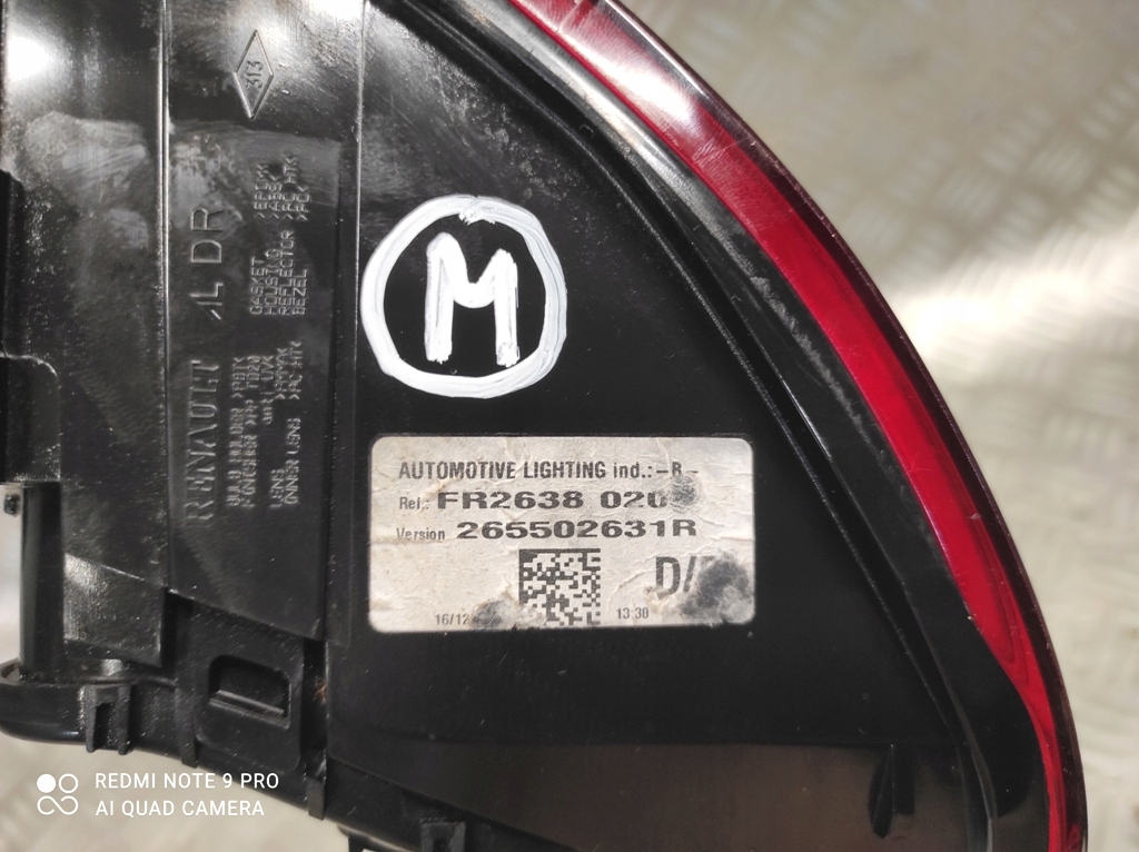 фото №10, Лампа правая задняя задняя renault clio iv хэтчбек