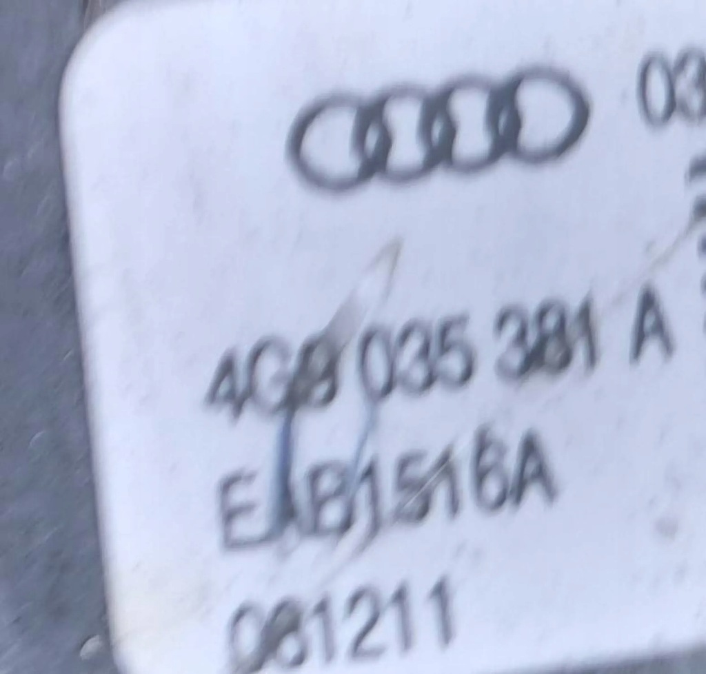 фото №7, Audi a6 c7 динамик динамики сабвуфер 4g9035381a набор