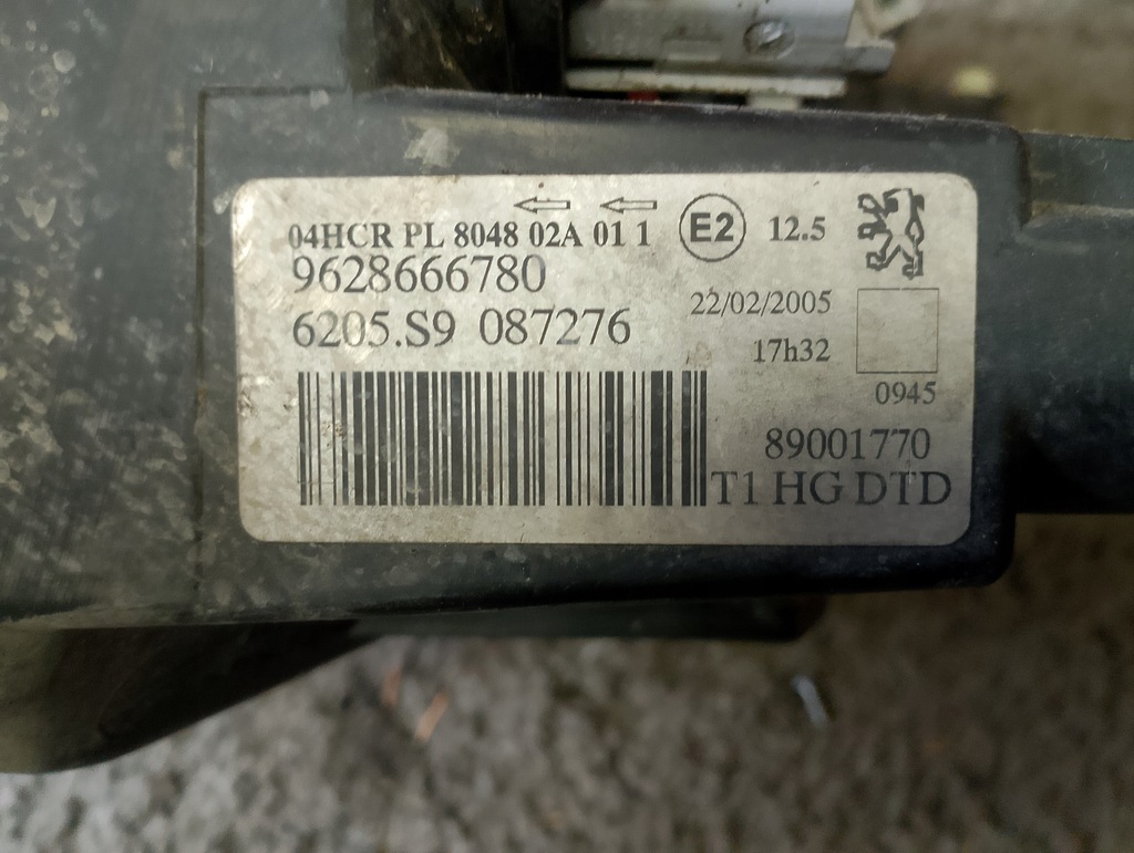 фото №8, Лампа права передня peugeot 206 lift europa 9628666780