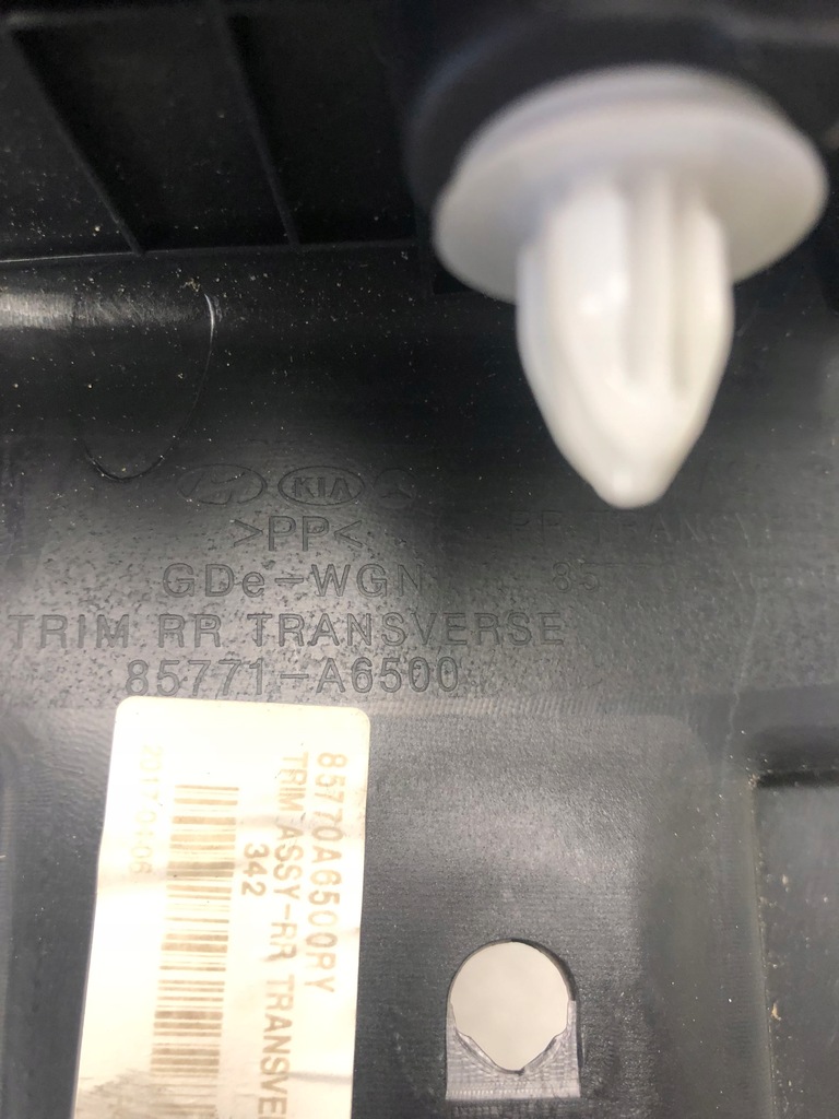 фото №6, Захист поріг багажника hyundai i30 ii 85771-a6500