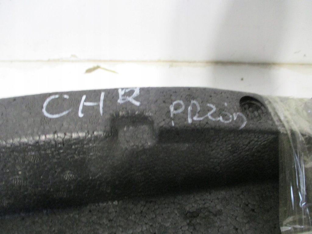 фото №5, Балка бампера перед toyota chr