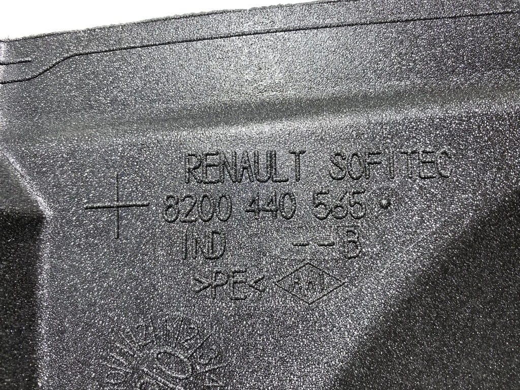 фото №3, Шумоізоляція двері renault espace iv лівий перед