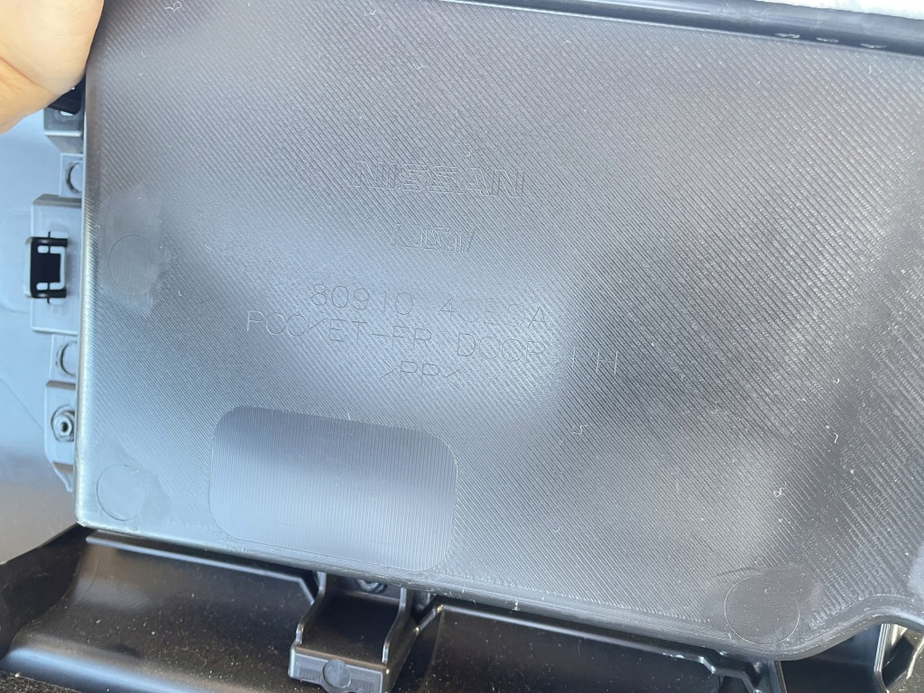 фото №8, Nissan x-trail t32 обшивка дверь правый перед