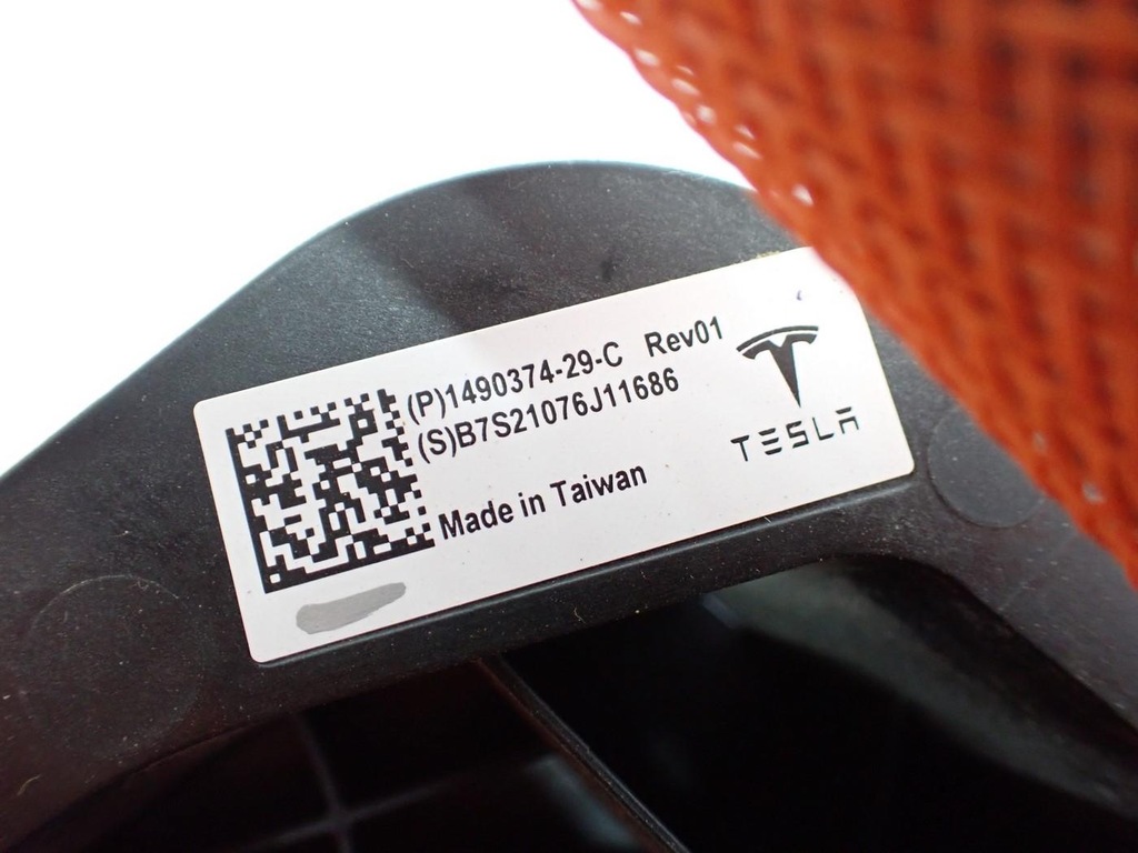 фото №9, Разъём шланг зарядки port жгут электропроводка tesla model 3 21r