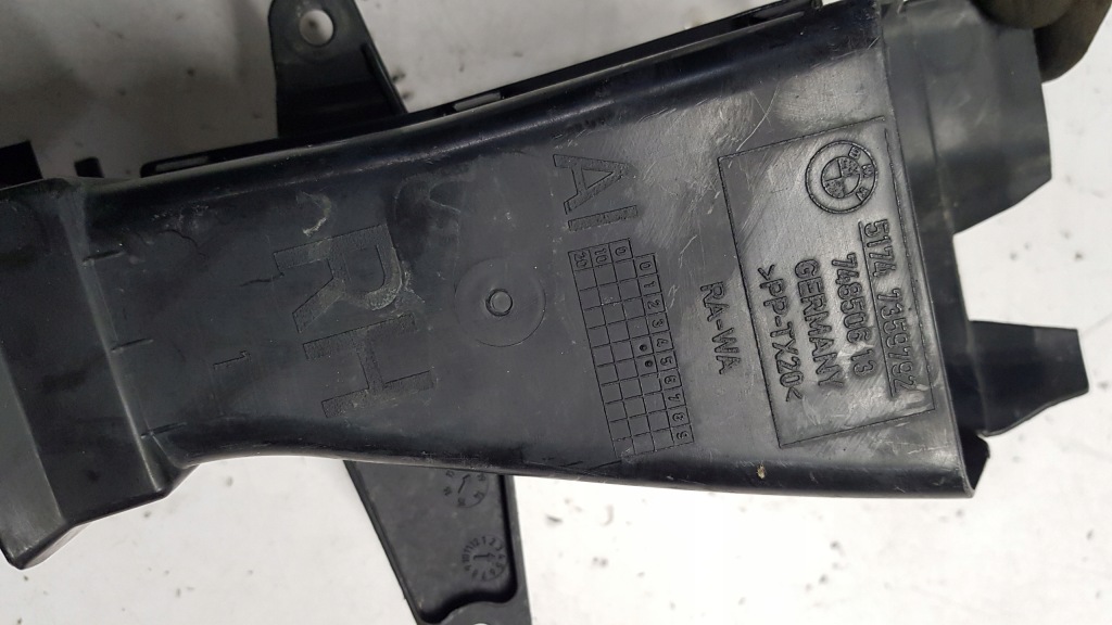 Воздухозаборник воздуха тормоза bmw 7 g11 Оригинал