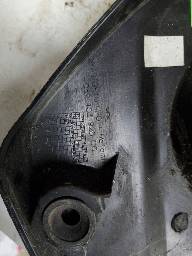 фото №9, Audi защита крышка двигателя верхний 059103925cg europa