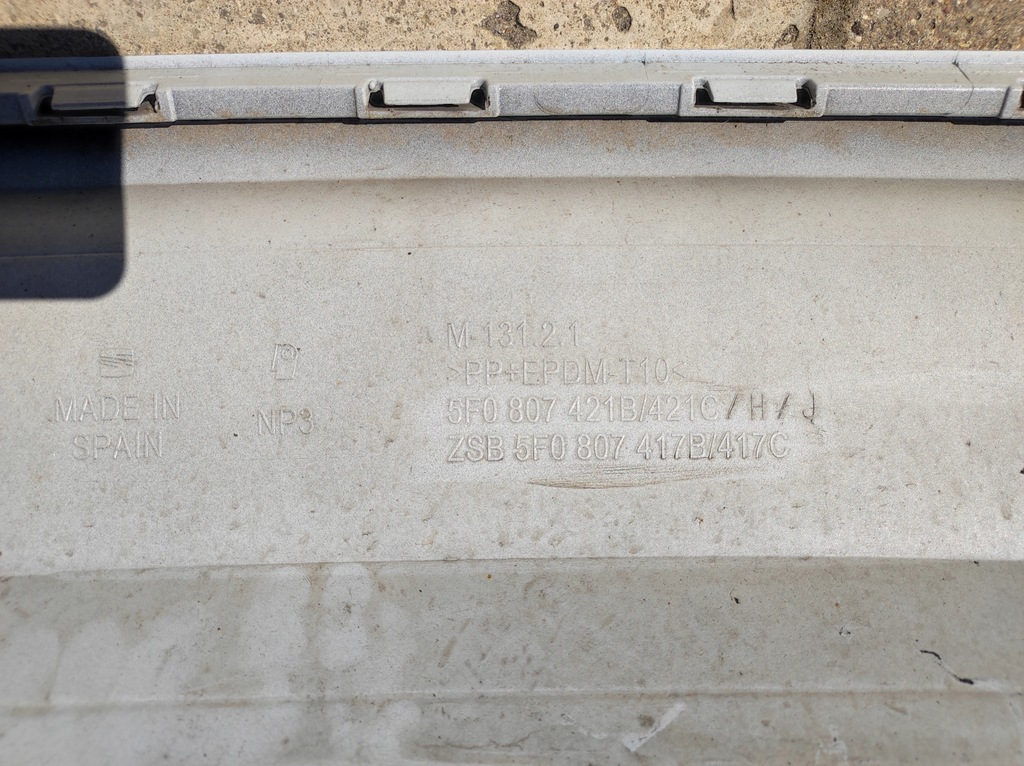 фото №6, Бампер задня задній seat leon 5f0807421b/421c/h/j