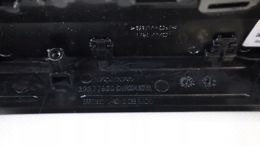 фото №6, Рамка захист радіо volvo xc40 32277960