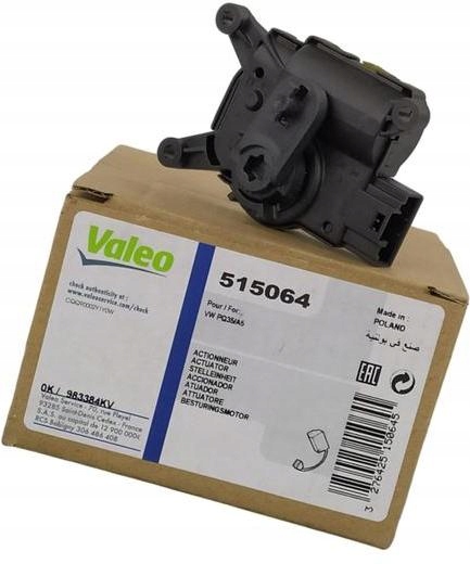 фото №1, Valeo 515064 управление, крышка смесительные