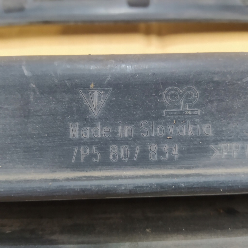 фото №7, Спойлер накладка диффузор бампера porsche cayenne ii 7p5 7p5807834