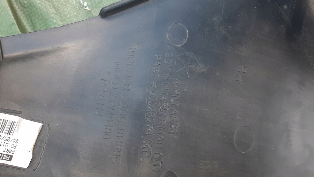 фото №9, Защита стойка левая правая обшивка chrysler grand voyager iv