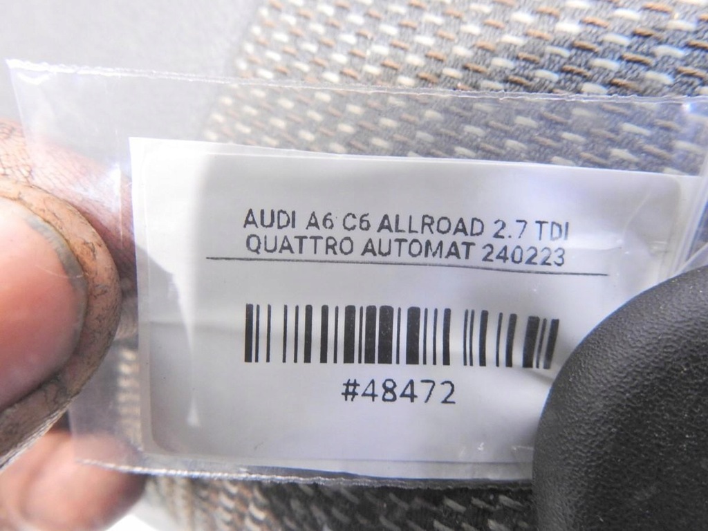 фото №7, Спинка сидіння лівий задня audi a6 c6