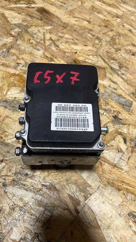 фото №1, Citroen c5 iii x7 насос abs 965730280