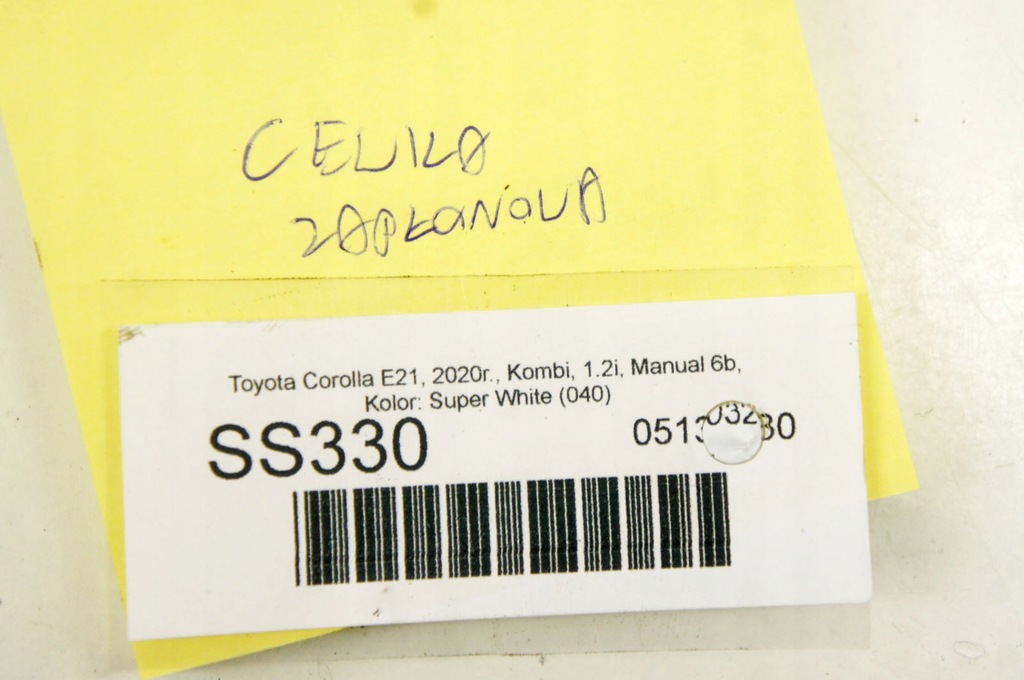 фото №6, Ss330 toyota corolla e21 xii 1.2i котушка запалювання 90919-02271