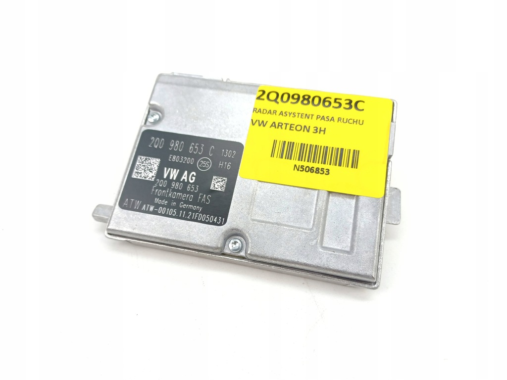 фото №2, Новый org радар ассистент поперечина движения vw arteon 3h