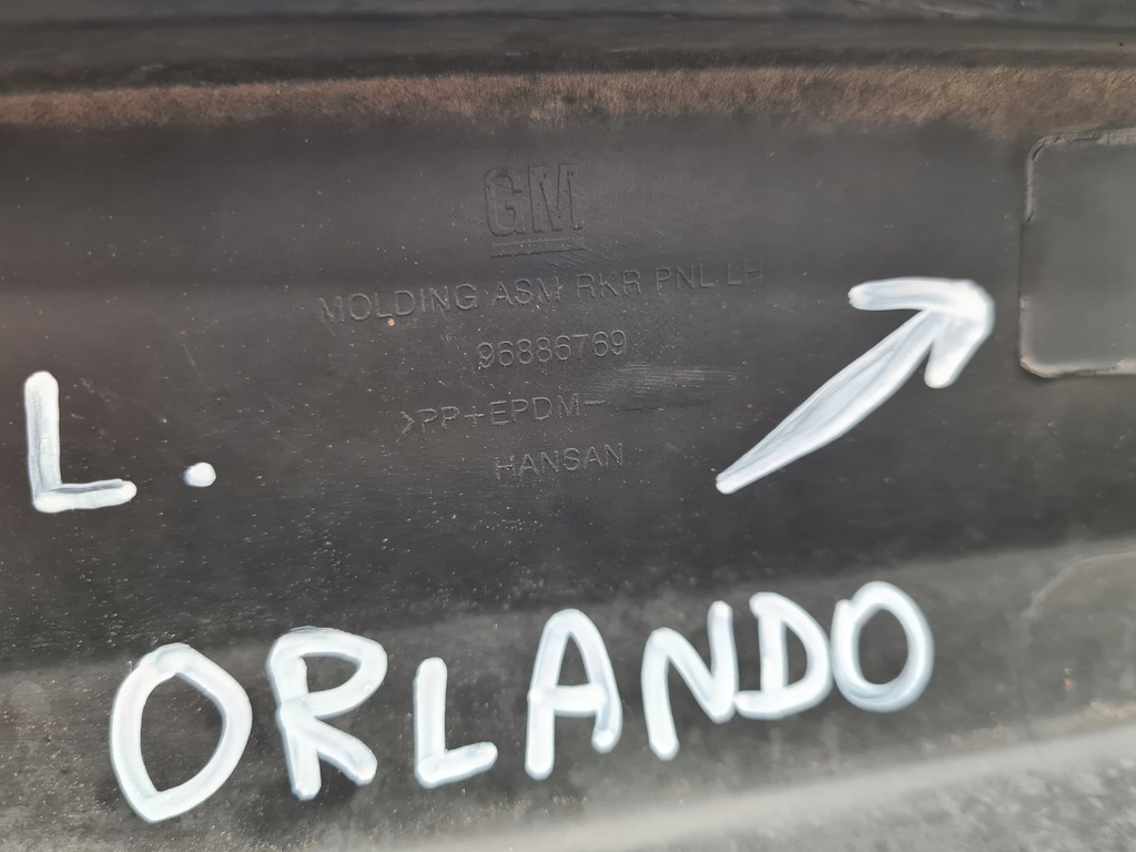 фото №12, Chevrolet orlando молдинг порог левая 96886769