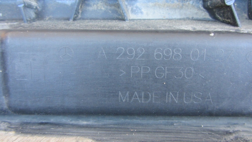 Левая молдинг порог накладка порог mercedes gle w292 Киев