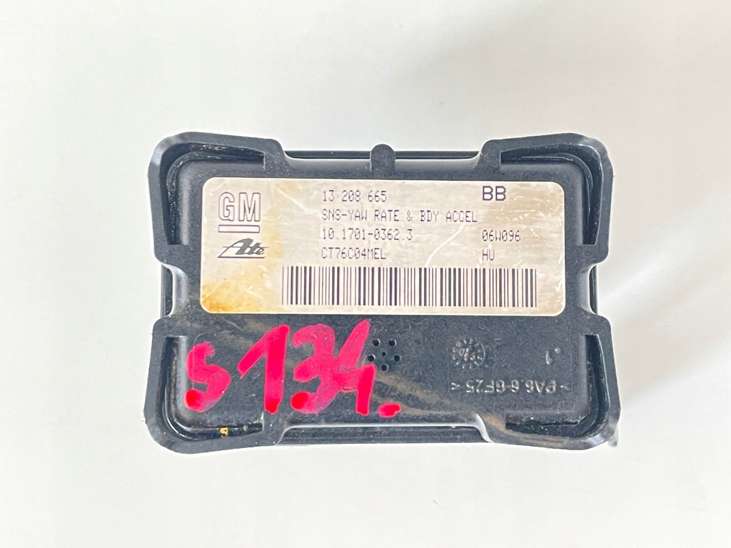 фото №1, Opel оригинальный номер 13208665