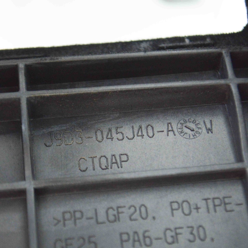 фото №7, Консоль приборная панель jaguar i-pace x590 j9d3045j40a 17775371 294kw 2019