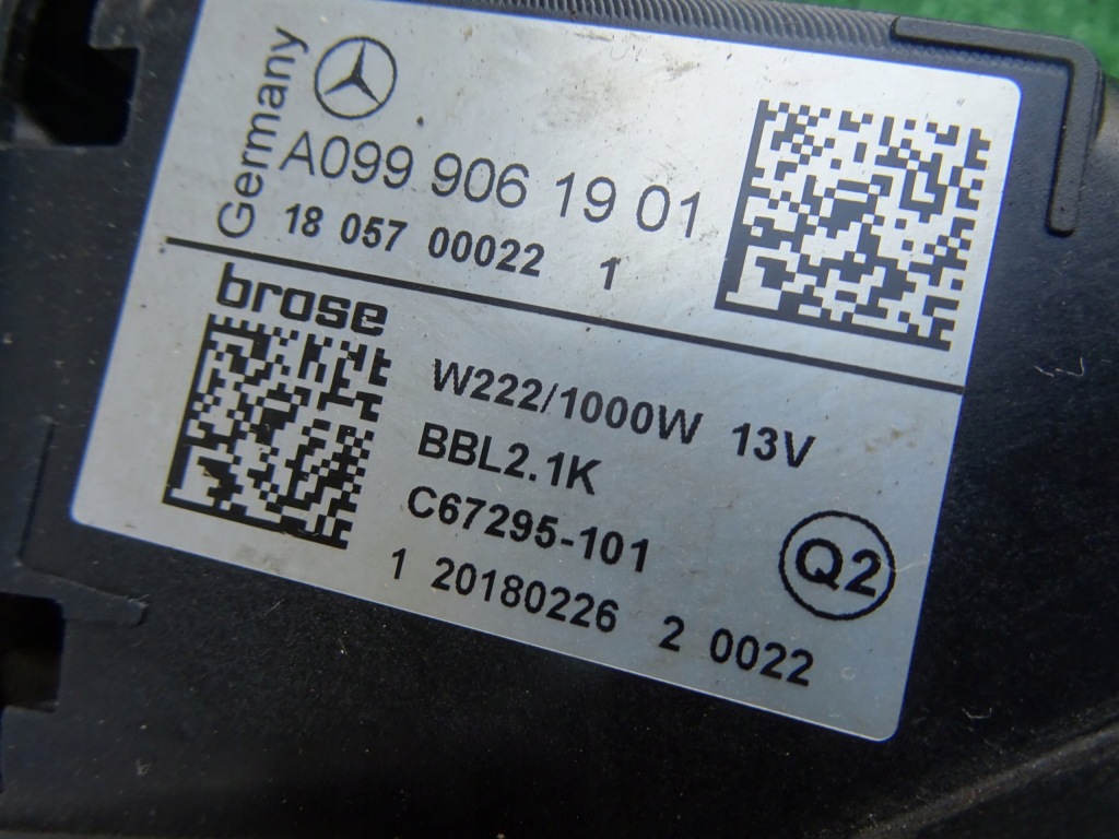 фото №8, Pas передний радиатор вентилятор w222 amg s63 lift