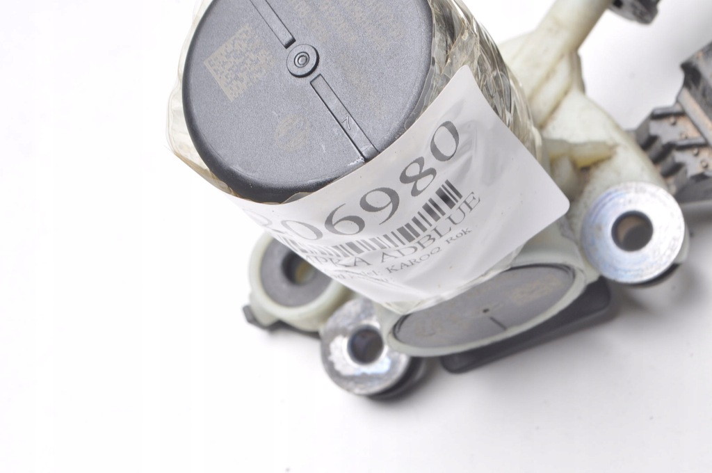 фото №8, Skoda karoq помпа adblue f01c250148