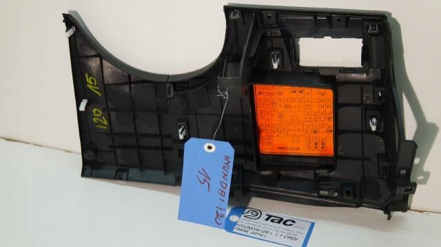 фото №5, Защита консоли pod руль hyundai i20 lift