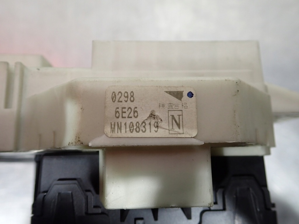 фото №7, Коробка предохранителей модуль комфорта mitsubishi colt vi z30