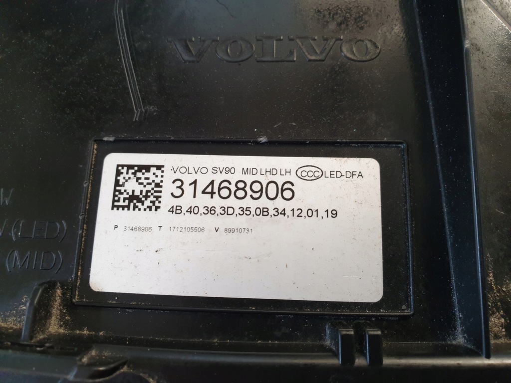 фото №3, Volvo v90 s90 mid led