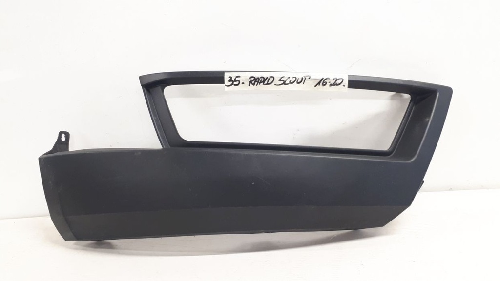 фото №2, Skoda rapid scout решітка бампера права перед