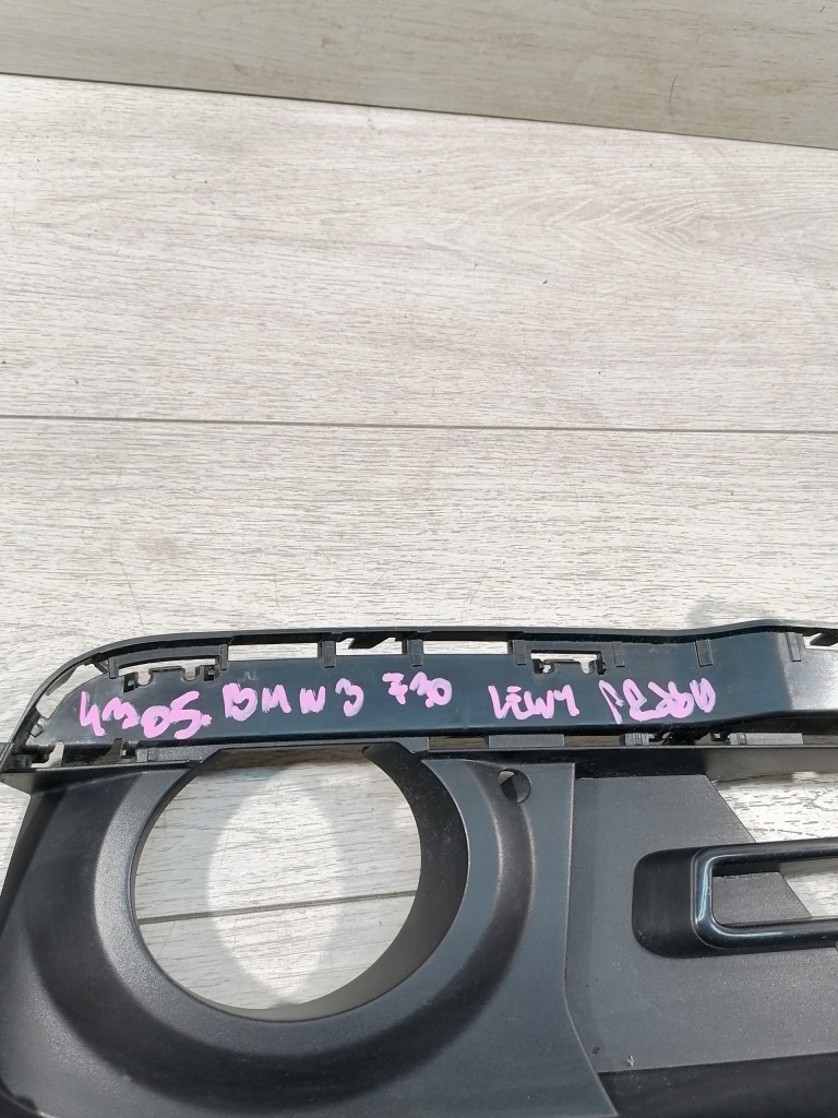 Bmw 3 f30 решётка бампер левая перед 7396878 Цена