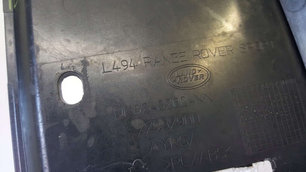 фото №8, Range rover sport ii решітка радіатора решітка радіатора перед 13-17r