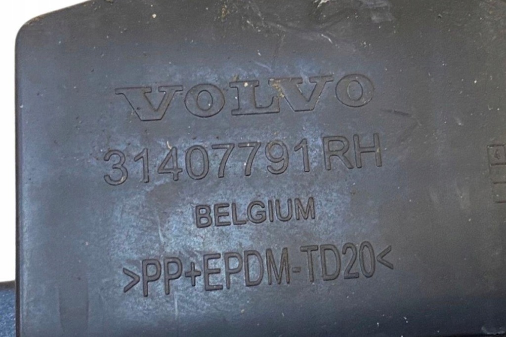 фото №8, Балка бампера задня volvo xc90 i 31407790 2.0l 2019