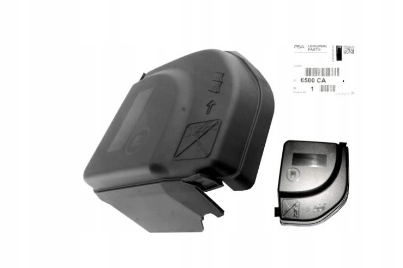 фото №1, Кришка корпус запобіжників citroen ds4 ds5 oryg