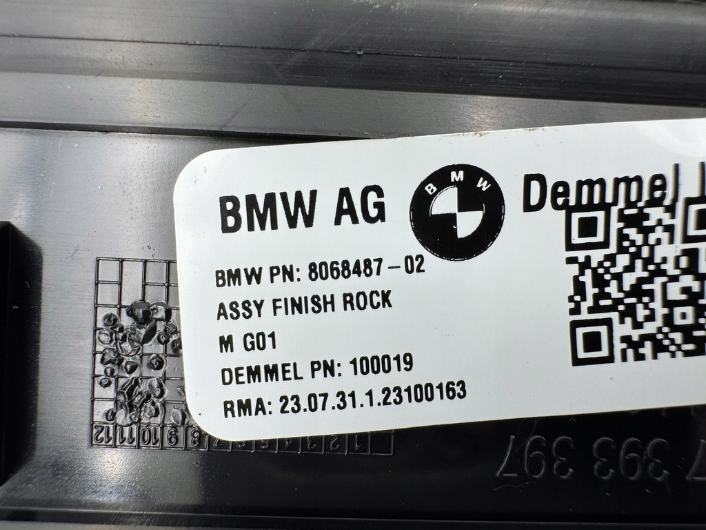 фото №9, Bmw g01 x3 g02 x4 молдинг накладка порог m набор