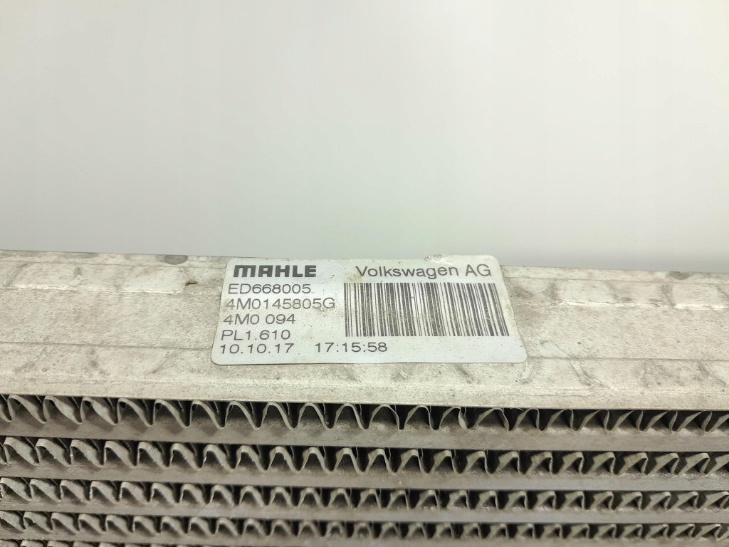 фото №5, Інтеркулер audi q7 q7 vw touareg 4m0145805g