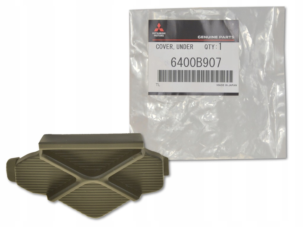 фото №1, Заглушка болты решётка решетка 6400b907 оригинальный номер mitsubishi lancer