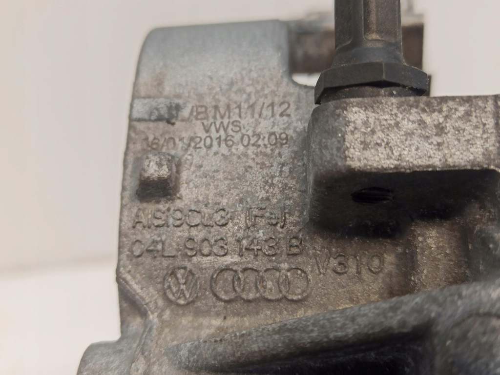 фото №5, Audi a6 c7 кронштейн генератора 04l903143b