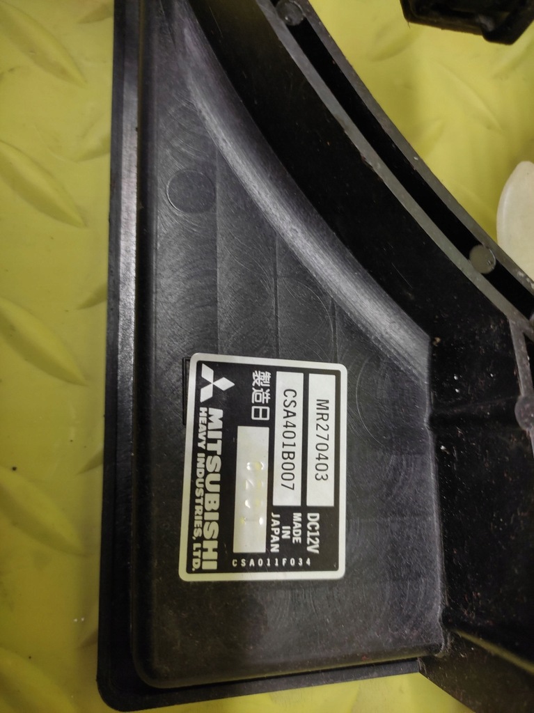 фото №8, Mitsubishi galant viii вентилятор радіатора mr270403