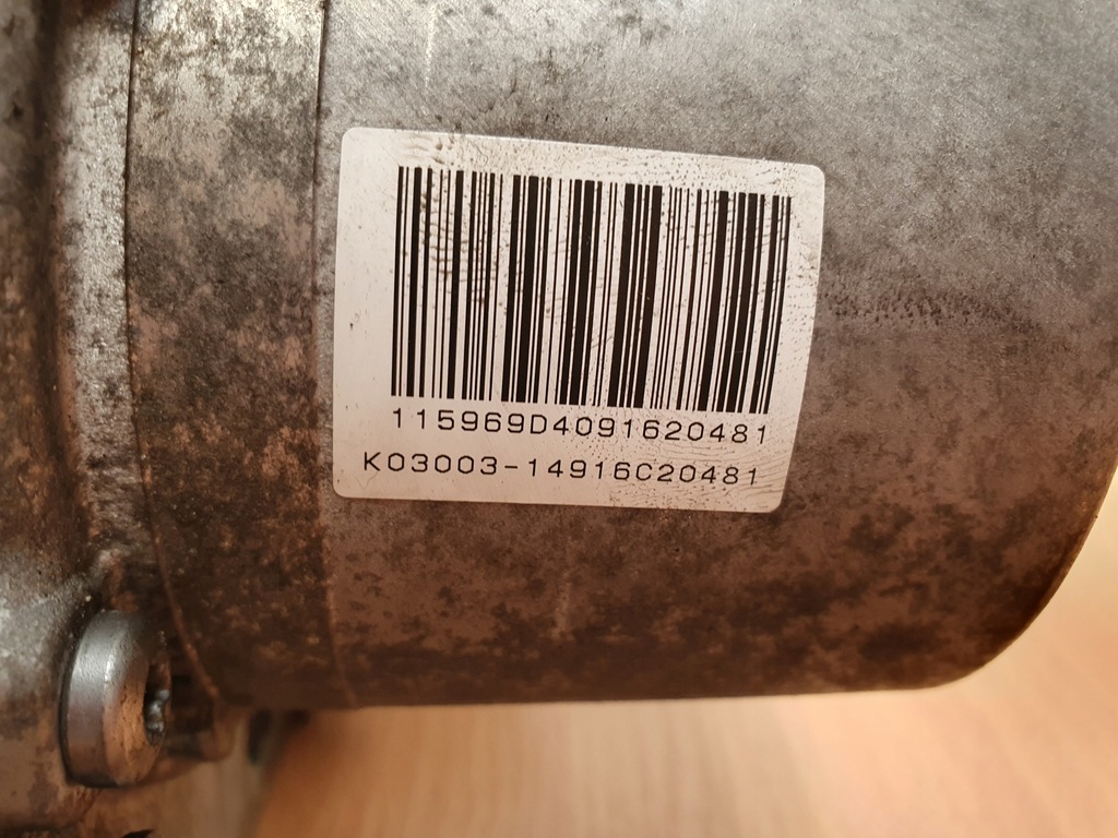 фото №6, Насос усилителя citroen ds5 2.0 hdi 9811749080