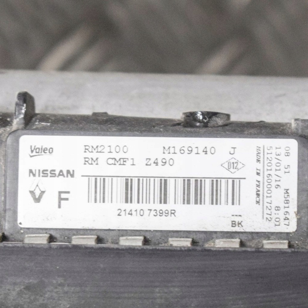 фото №8, Nissan qashqai 2016 кондиціонер a/c / комплект