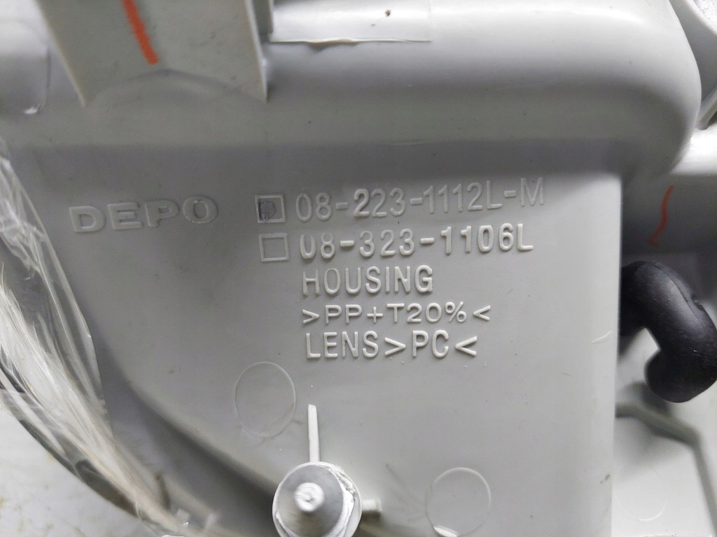 фото №7, Kia rio i 00-03 лампа левая перед europa nowa